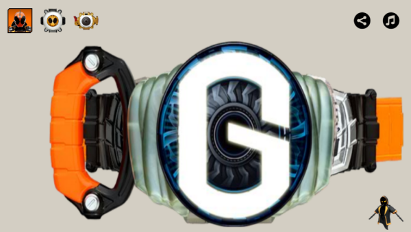 Ghost Belt