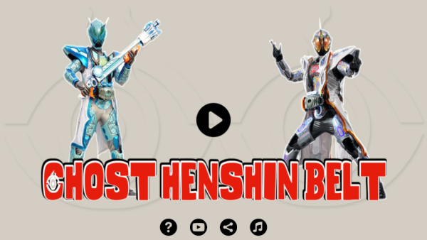 Ghost Belt