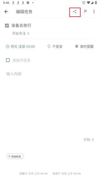 嵥ٷ