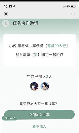 嵥ٷ