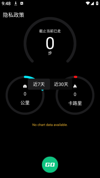 Ǻapp