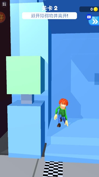 Ϸ