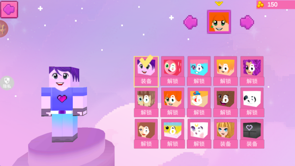 λռֻ