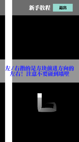 Ϸ