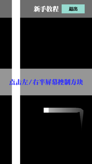 Ϸ