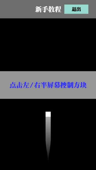 Ϸ