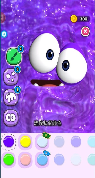 ѹˮϷ
