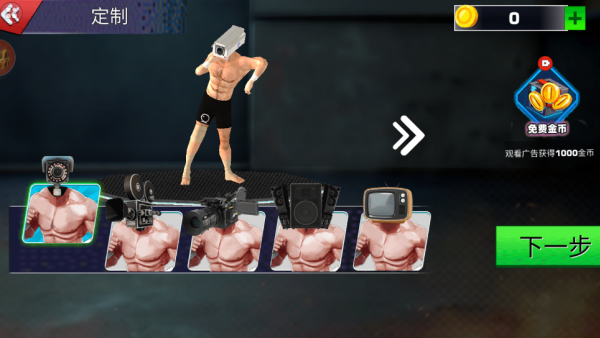 ͰϷ