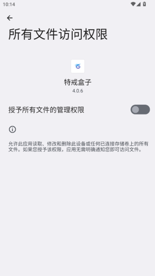 ؽappعٷ
