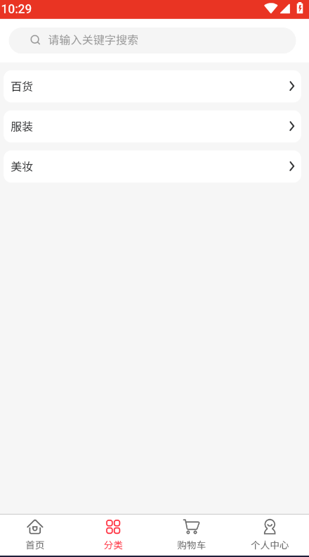 濹ٻ°
