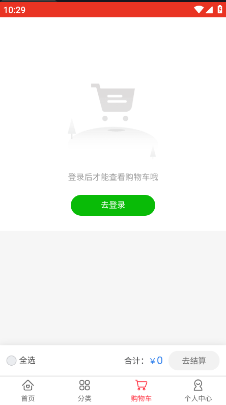 濹ٻ°