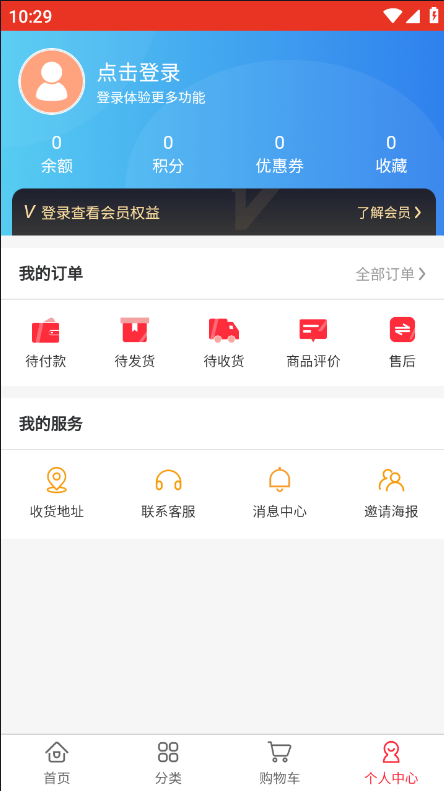 濹ٻ°