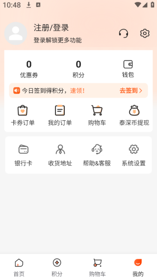 ̩ѡapp