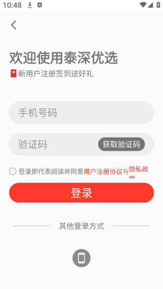 ̩ѡapp