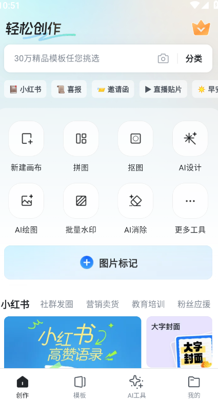 嶨aiѰذװ