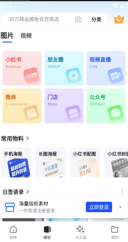 嶨aiѰذװ