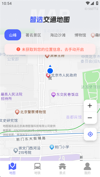 ѡͨͼ