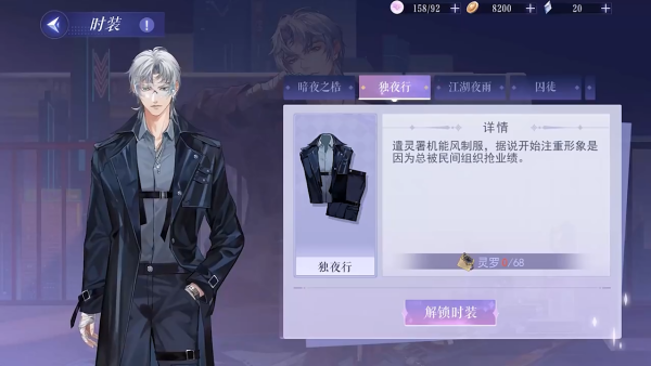 èΰ汾װ