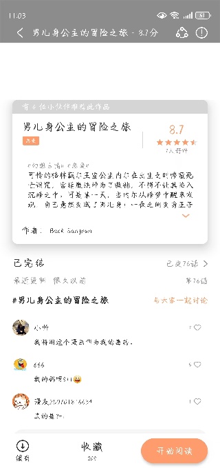 app°()