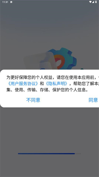 һ