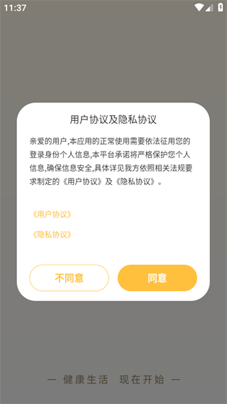 ۽