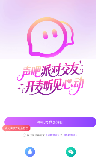 콻2025°