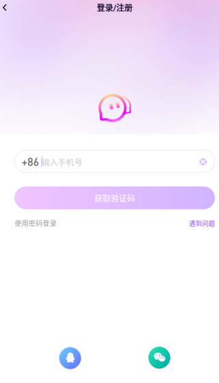 콻2025°