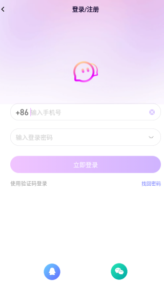 콻2025°