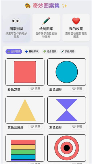 ͼ