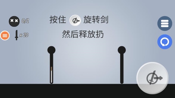 ⽣