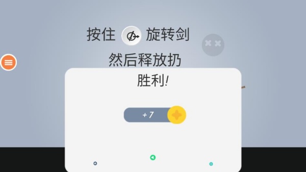 ⽣