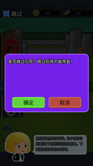ûմ