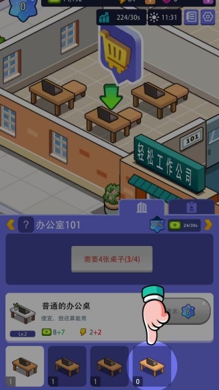 칫¥۹Ϸ