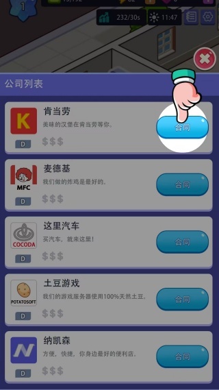칫¥۹Ϸ