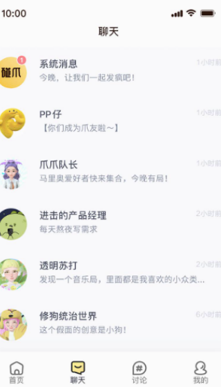 צ罻
