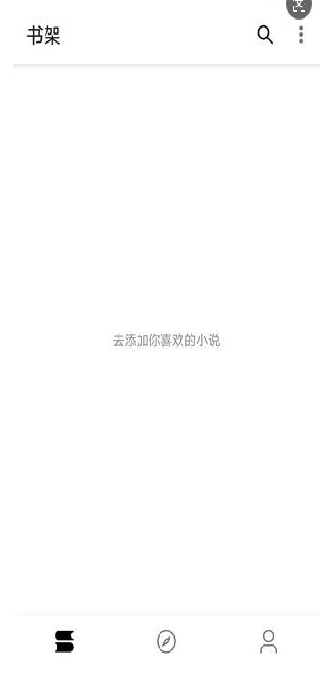 ԳС˵app°