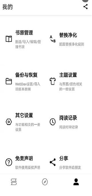 ԳС˵app°
