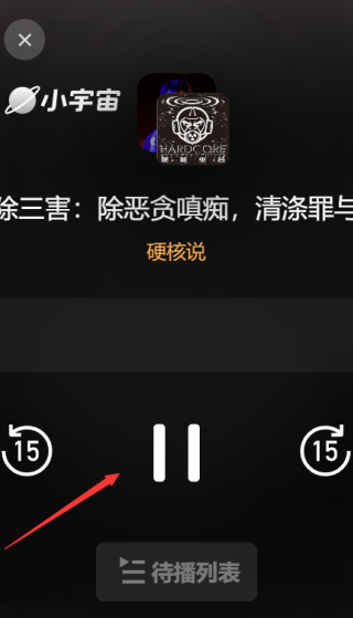 С沥ƽ̨