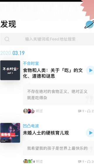 С沥ƽ̨