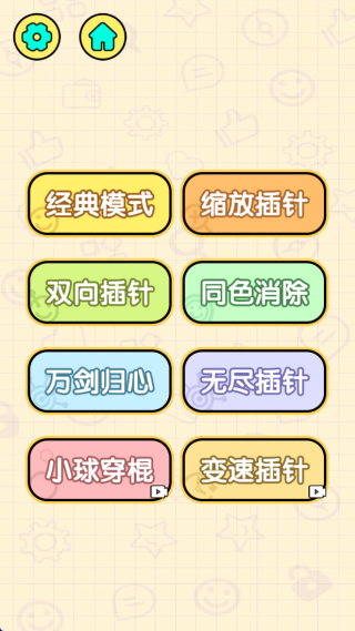 ֻ