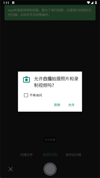 ʶ