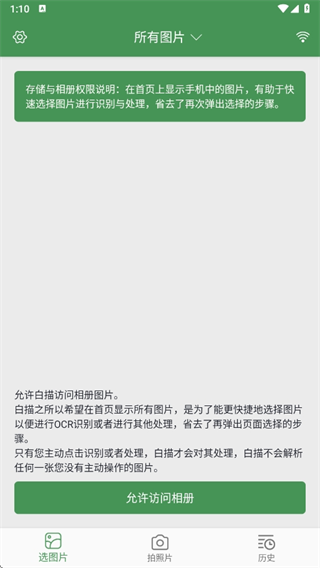 ʶ