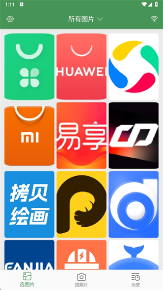 ʶ