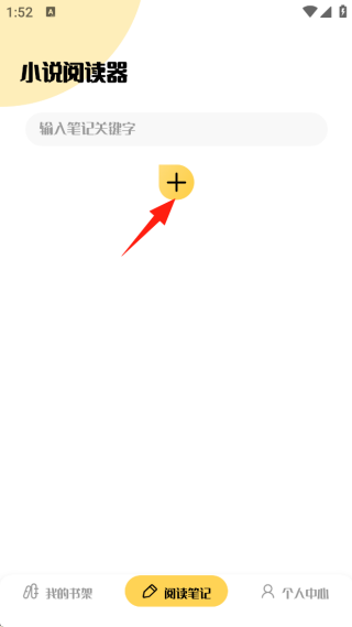 СС׷app