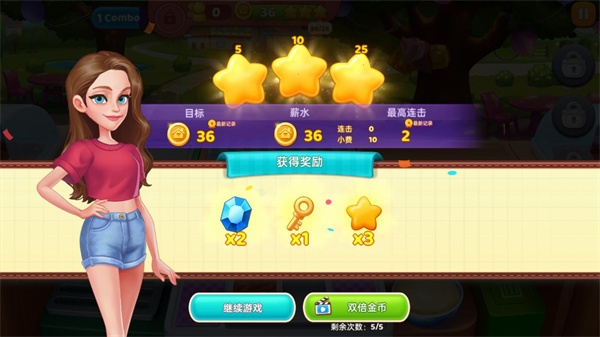 ǳ漣Ϸ׿