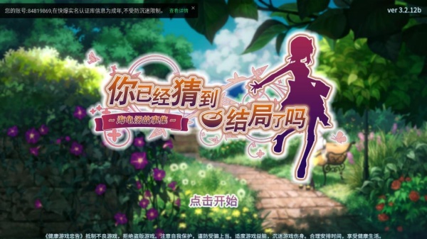 Ѿµ