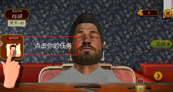 Ϸ