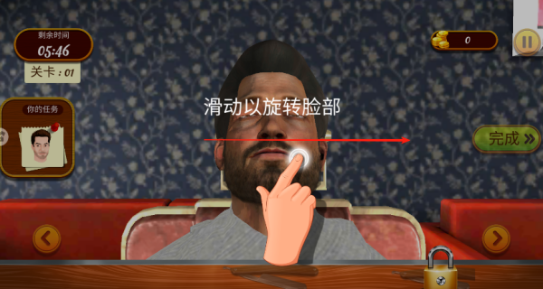 Ϸ