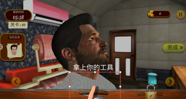 Ϸ