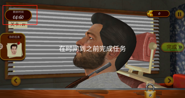 Ϸ